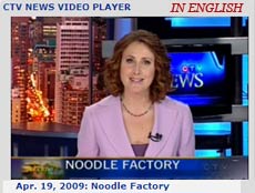 Watch Noodle Factory on CTVs Sunday Bite